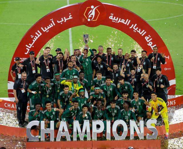 1-沙特队获得西亚U19青年锦标赛冠军.jpeg